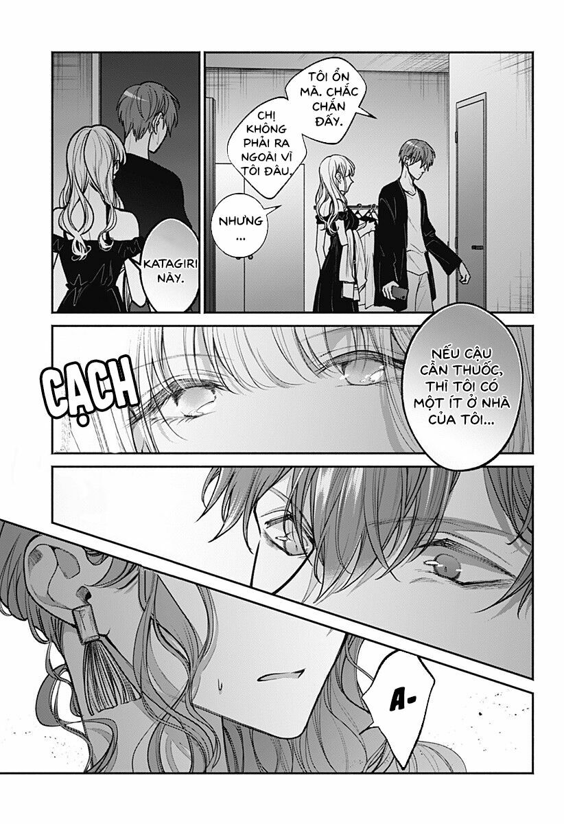 Dear Sa-chan: Chapter 13