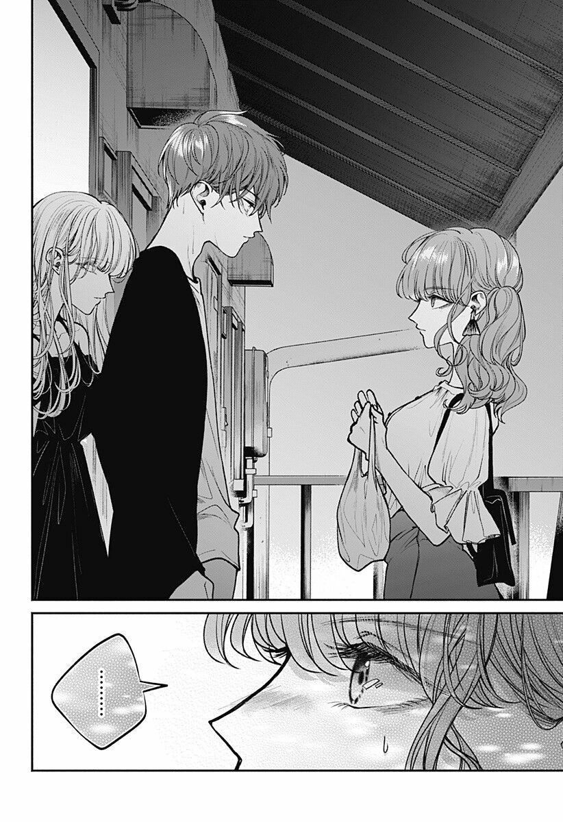 Dear Sa-chan: Chapter 13