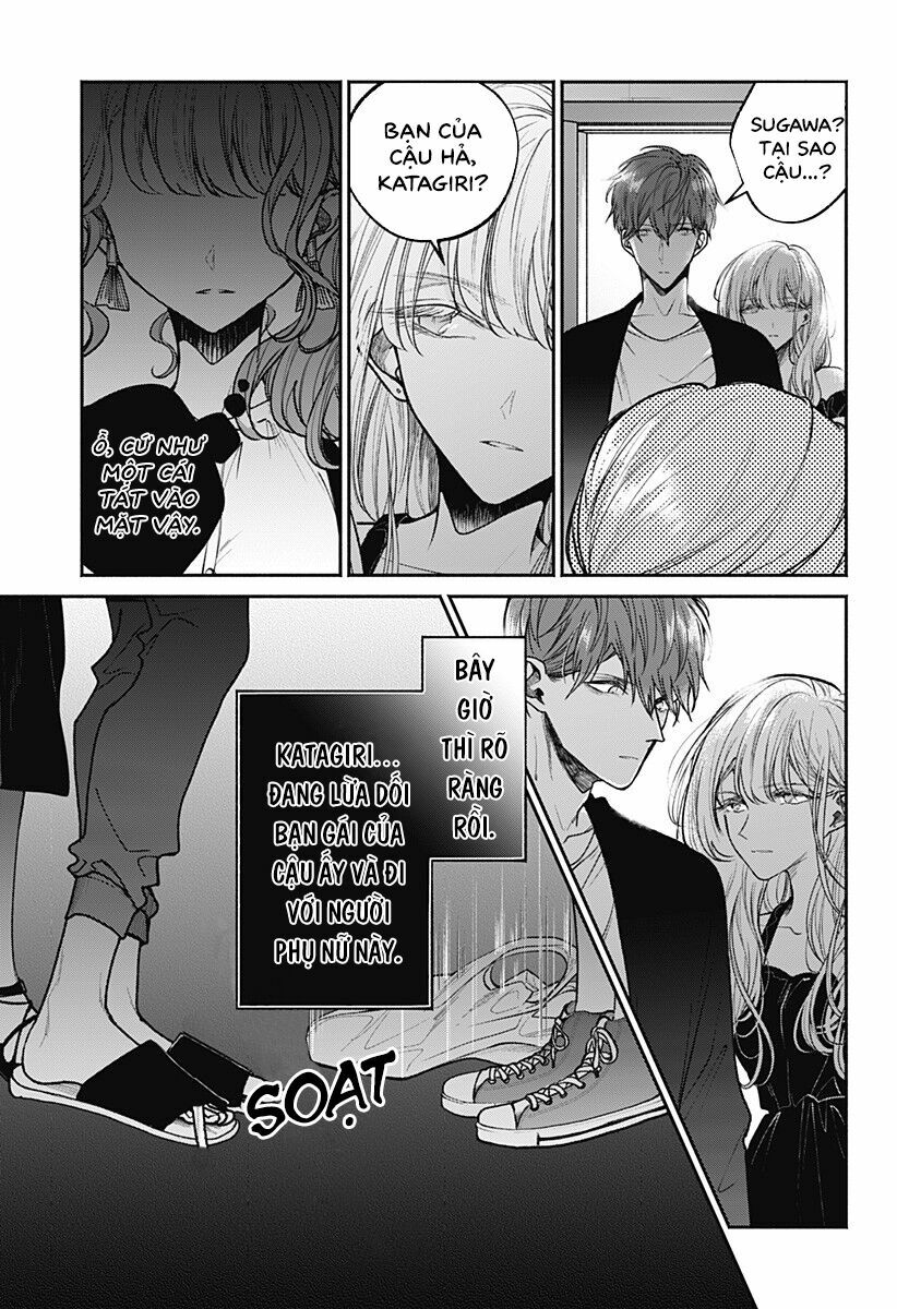 Dear Sa-chan: Chapter 13