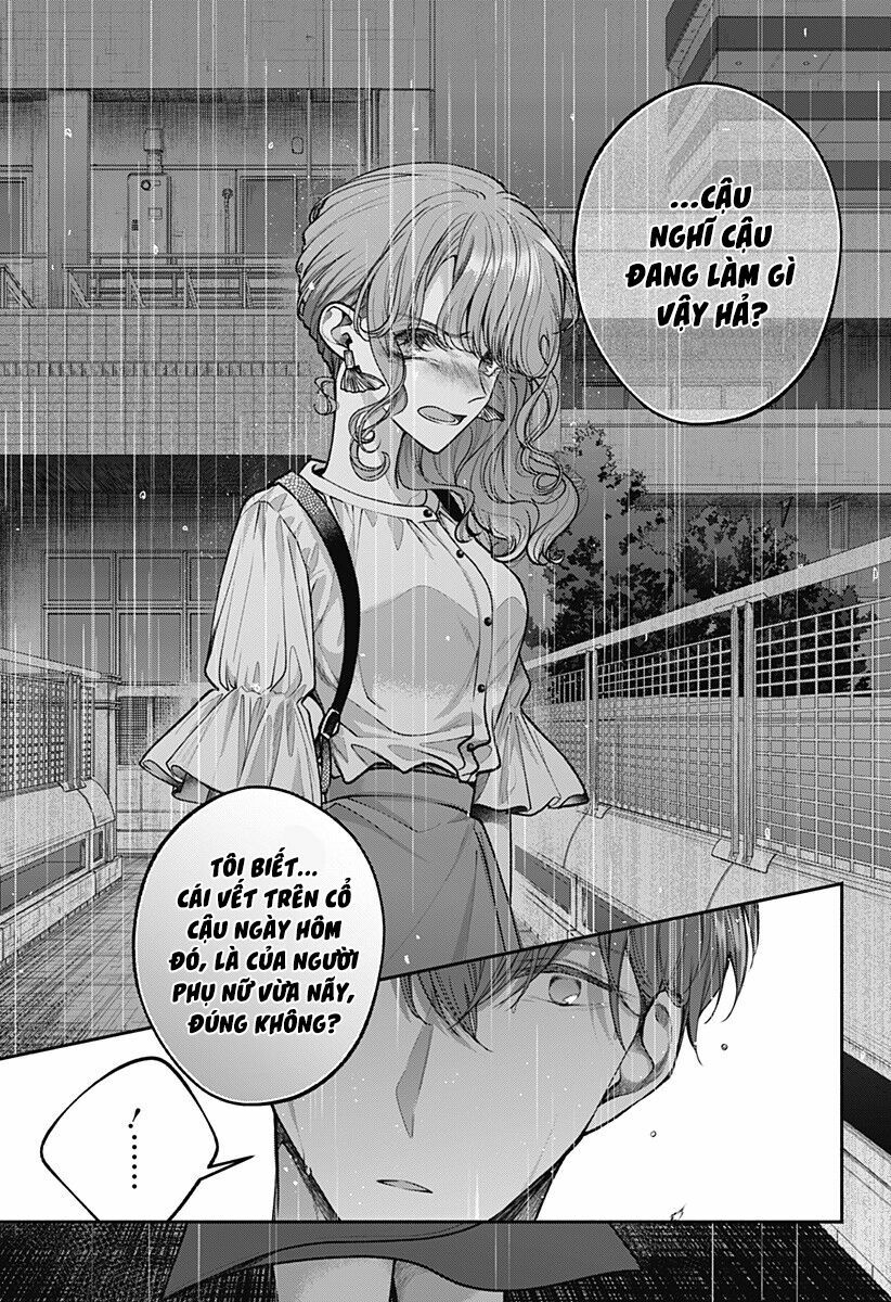 Dear Sa-chan: Chapter 13
