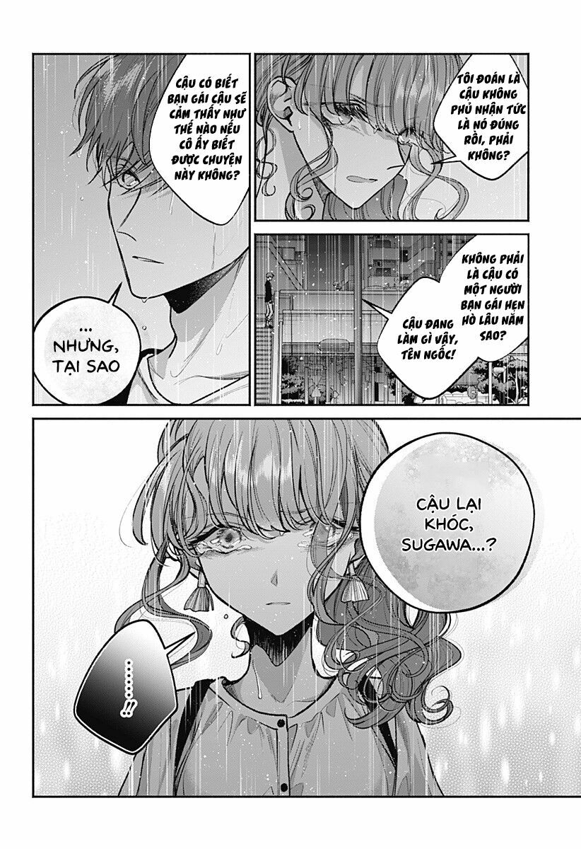 Dear Sa-chan: Chapter 13
