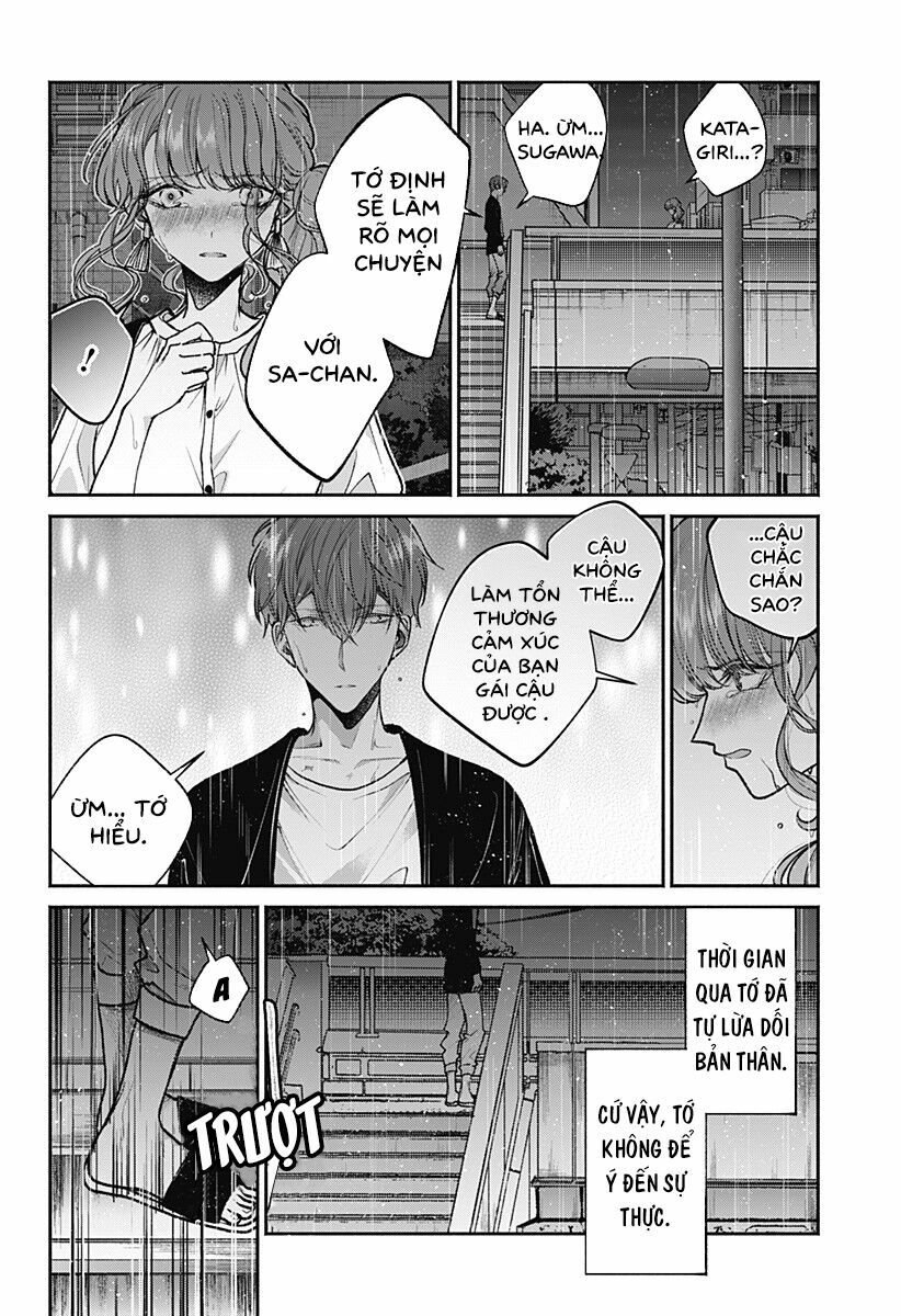 Dear Sa-chan: Chapter 13