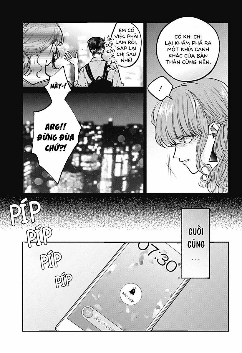 Dear Sa-chan: Chapter 13