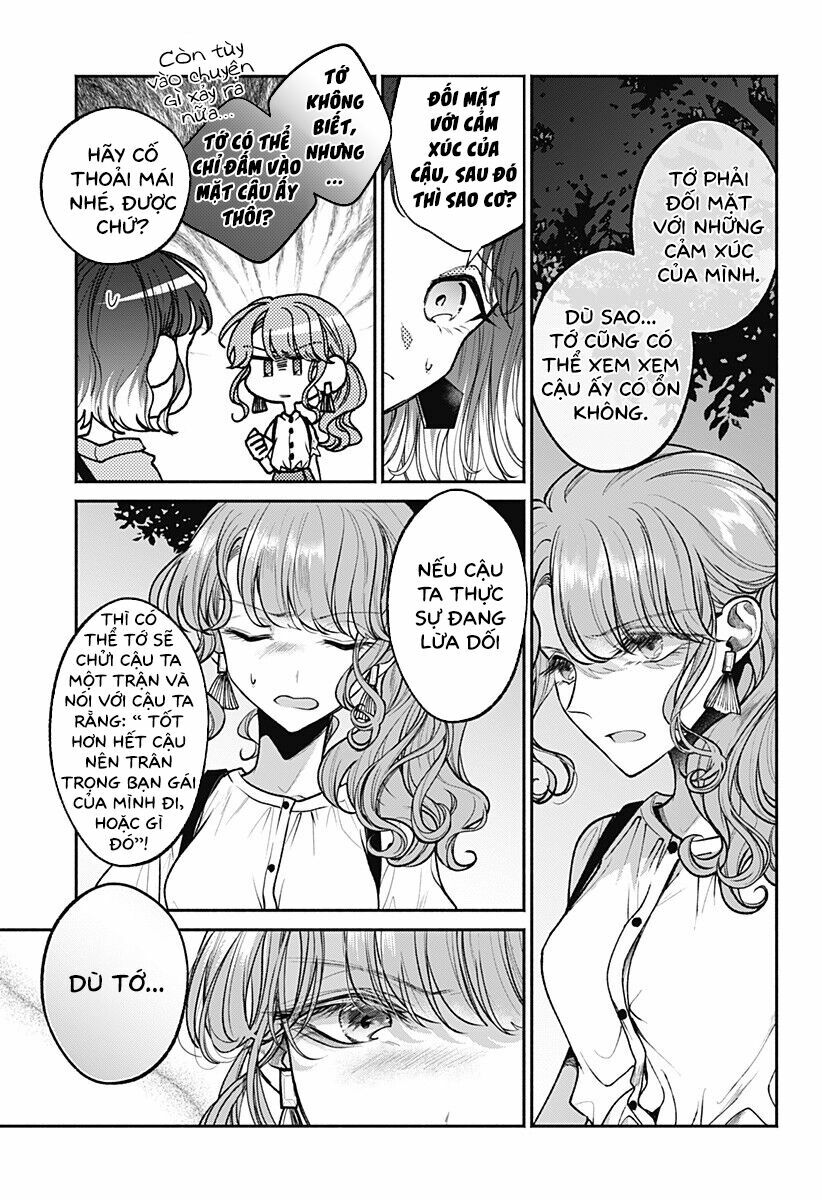 Dear Sa-chan: Chapter 13