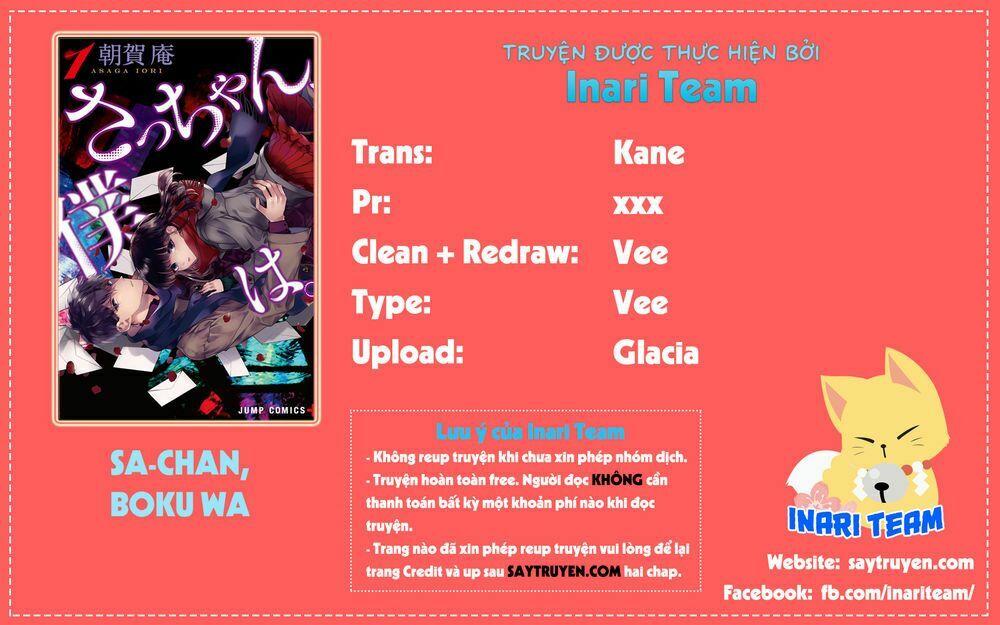 Dear Sa-chan: Chapter 16: Lời thổ lộ