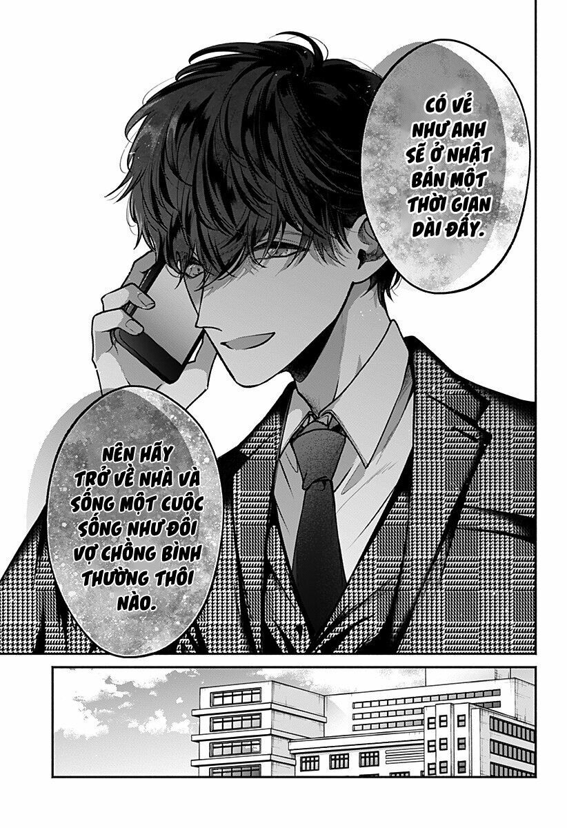 Dear Sa-chan: Chapter 16: Lời thổ lộ