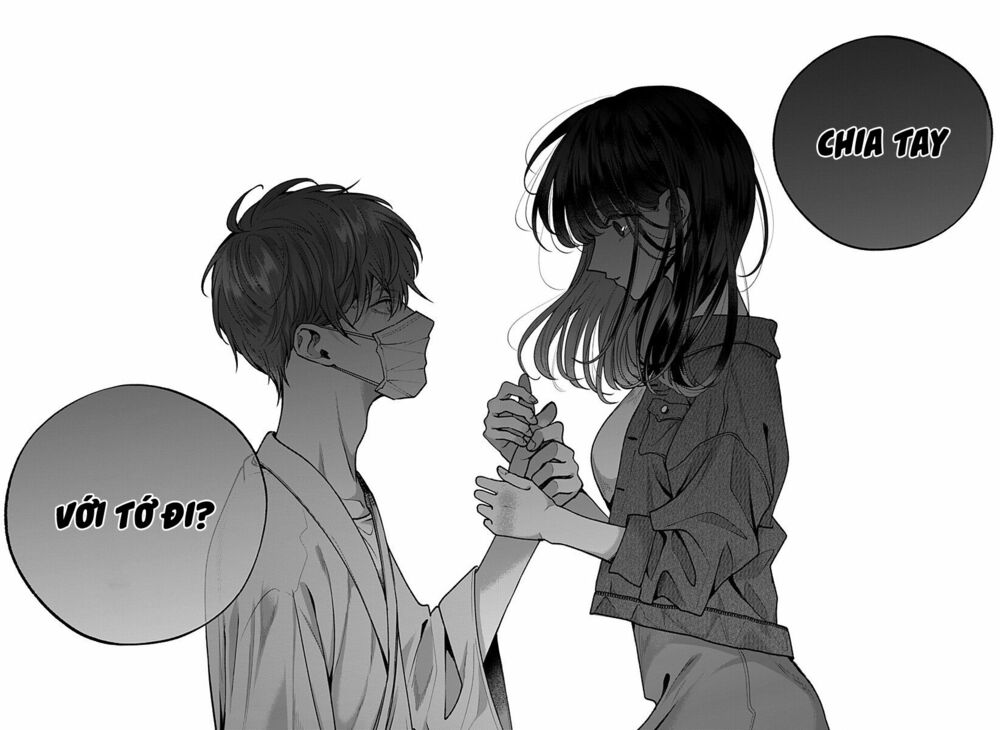 Dear Sa-chan: Chapter 16: Lời thổ lộ
