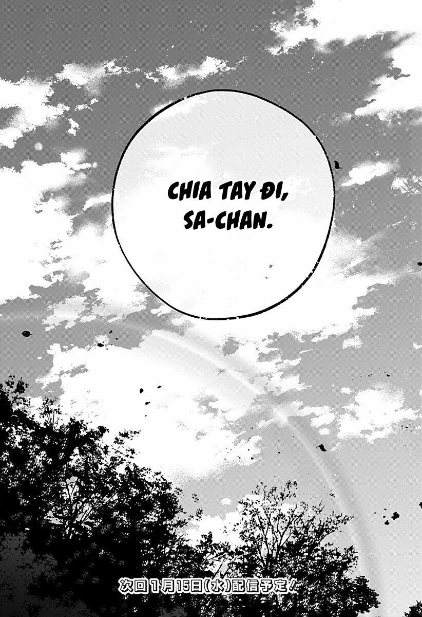 Dear Sa-chan: Chapter 16: Lời thổ lộ