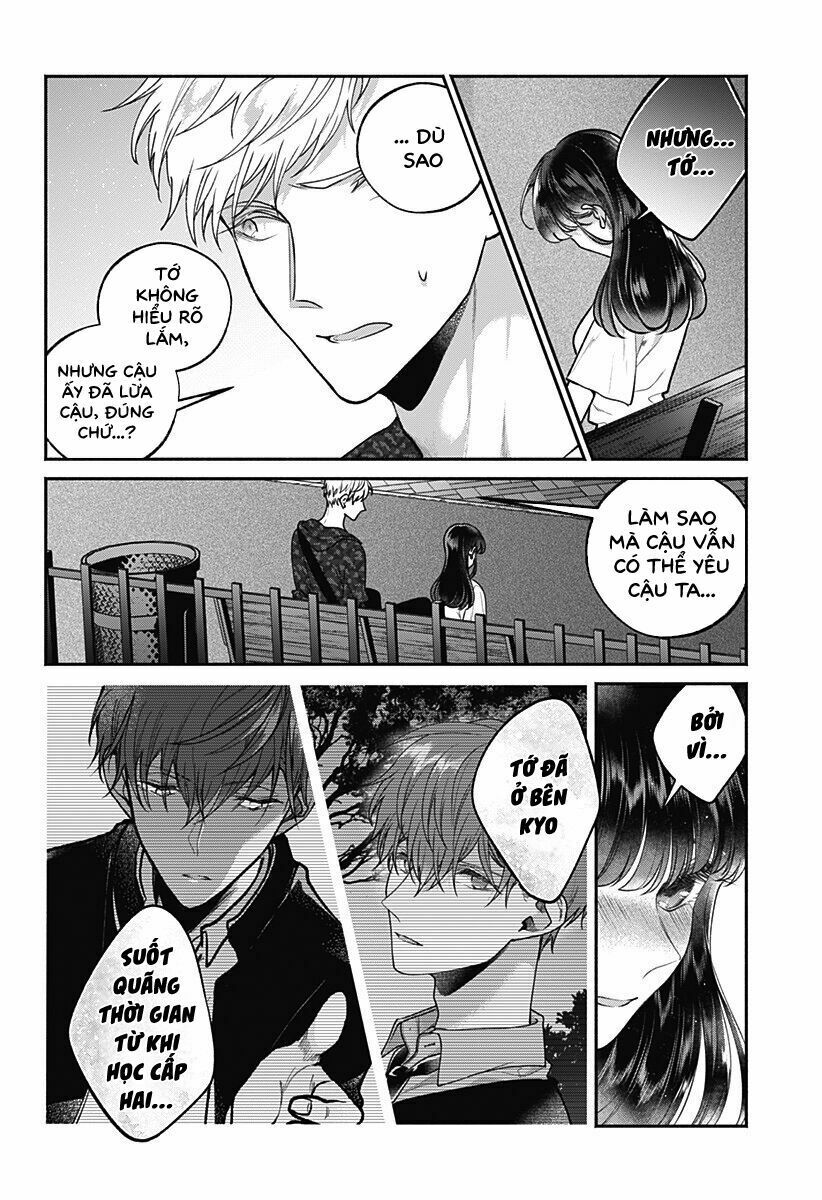 Dear Sa-chan: Chapter 17: - Thay đổi