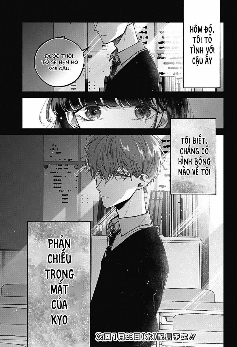 Dear Sa-chan: Chapter 17: - Thay đổi