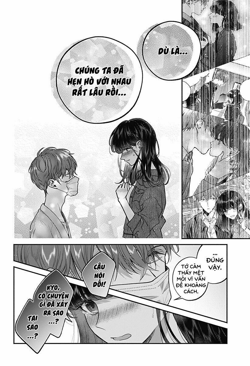 Dear Sa-chan: Chapter 17: - Thay đổi