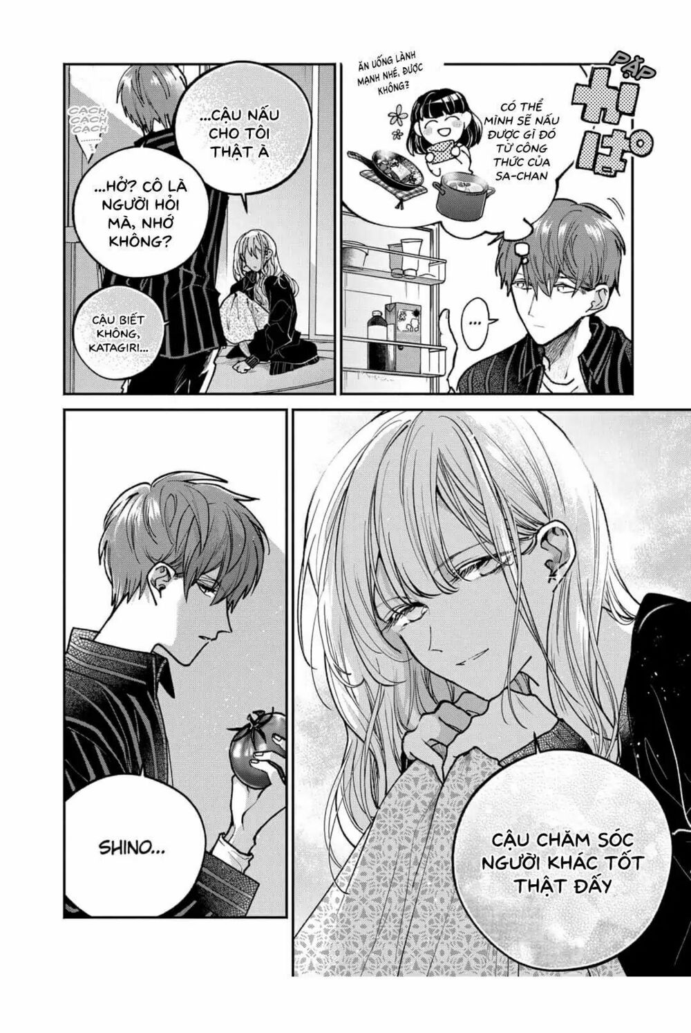 Dear Sa-chan: Chapter 2: Gương ảnh