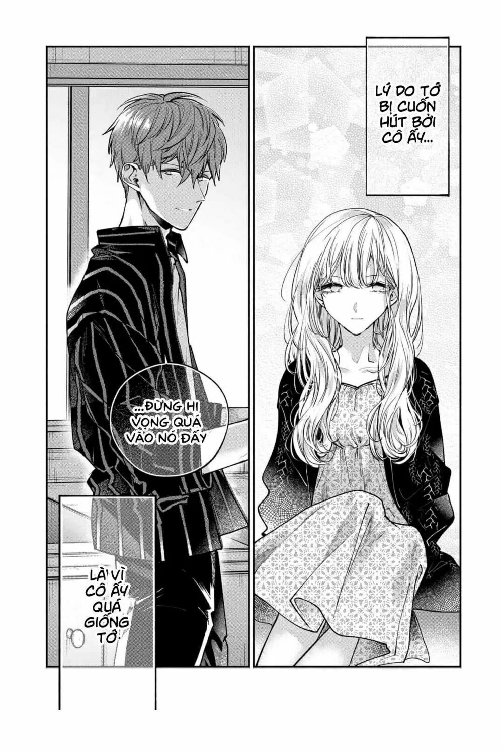 Dear Sa-chan: Chapter 2: Gương ảnh