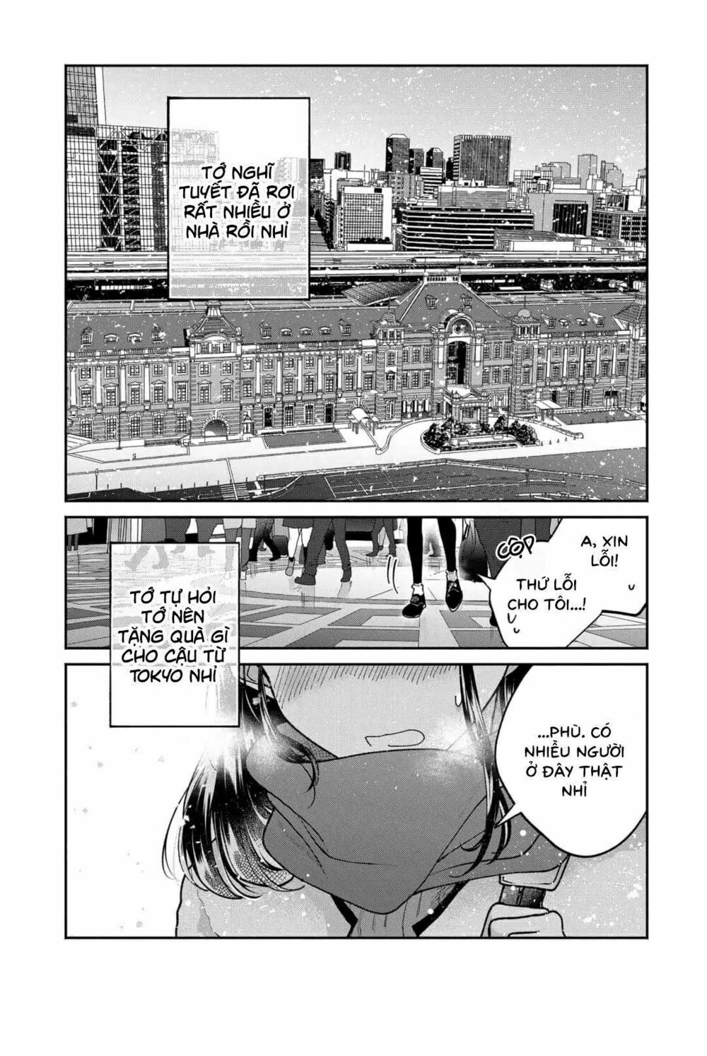 Dear Sa-chan: Chapter 2: Gương ảnh