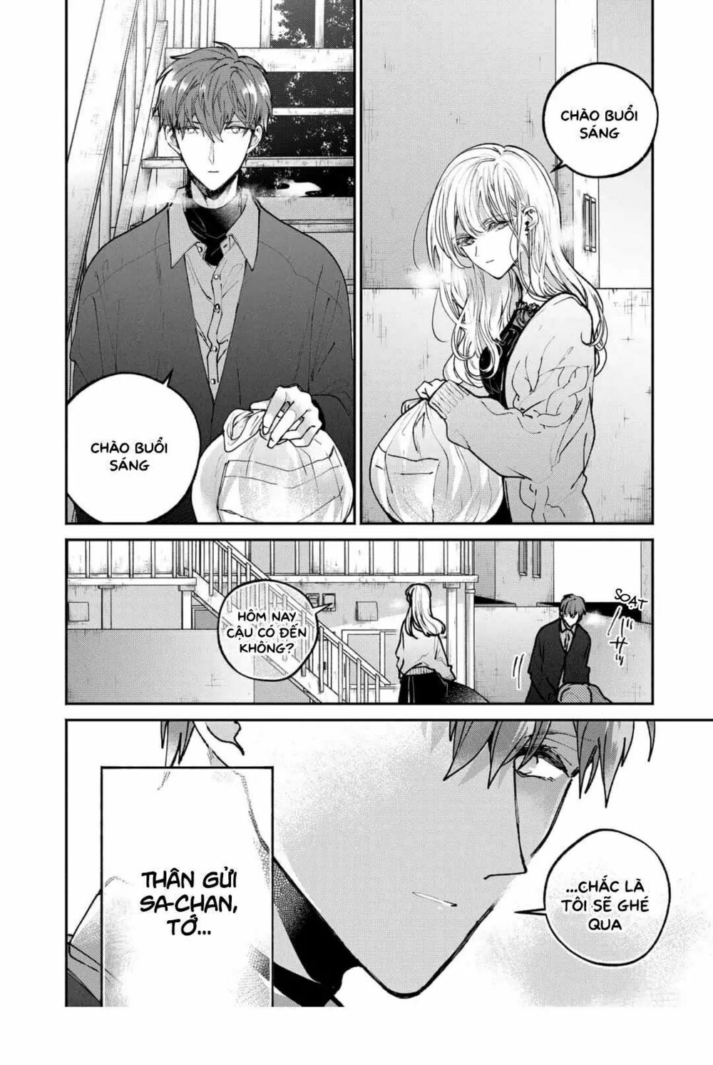 Dear Sa-chan: Chapter 2: Gương ảnh
