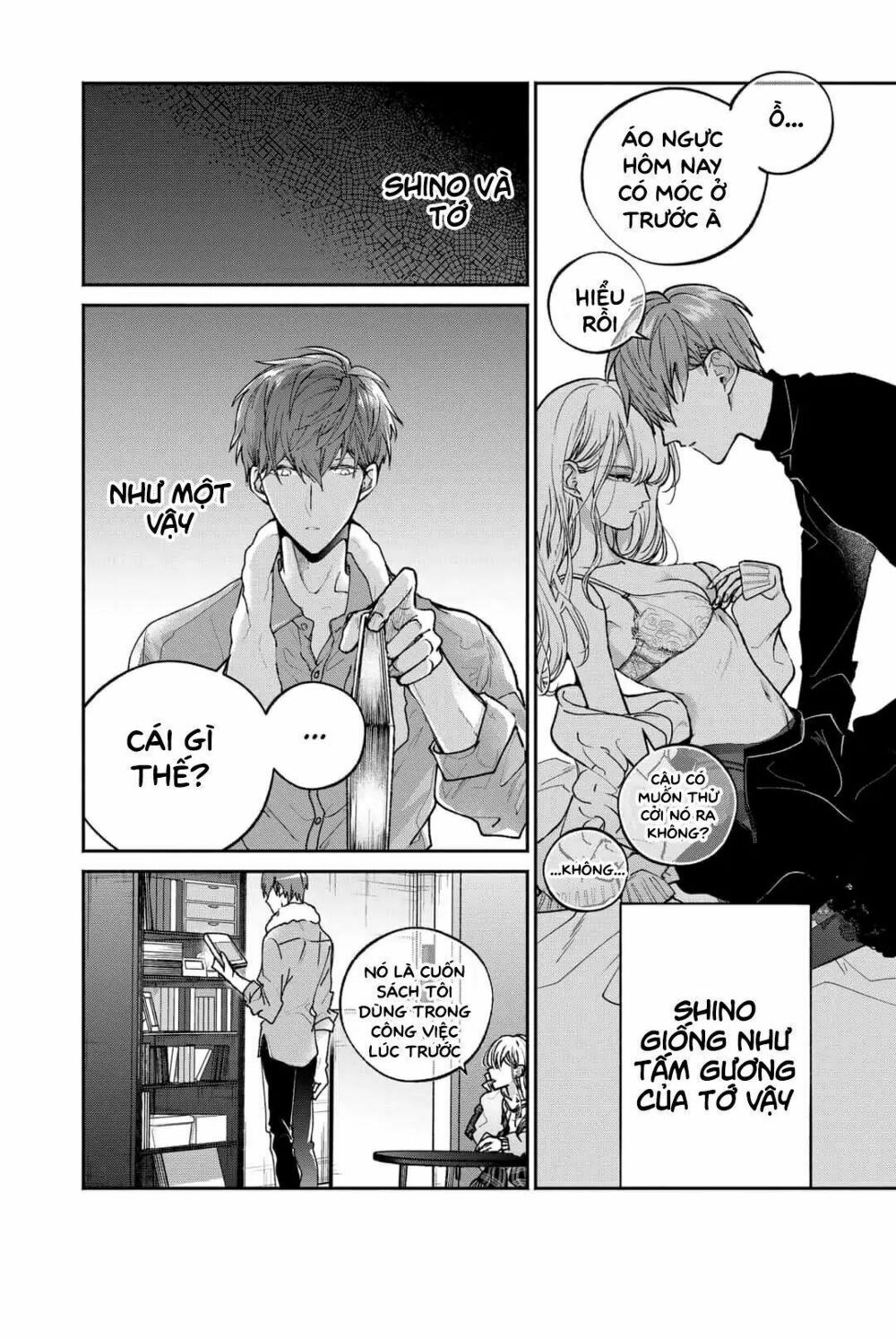 Dear Sa-chan: Chapter 2: Gương ảnh