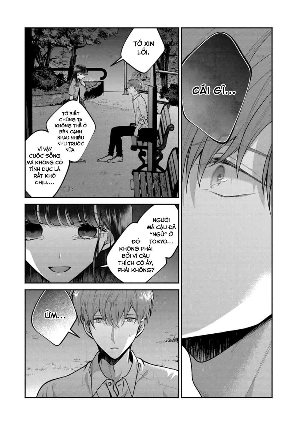 Dear Sa-chan: Chapter 20