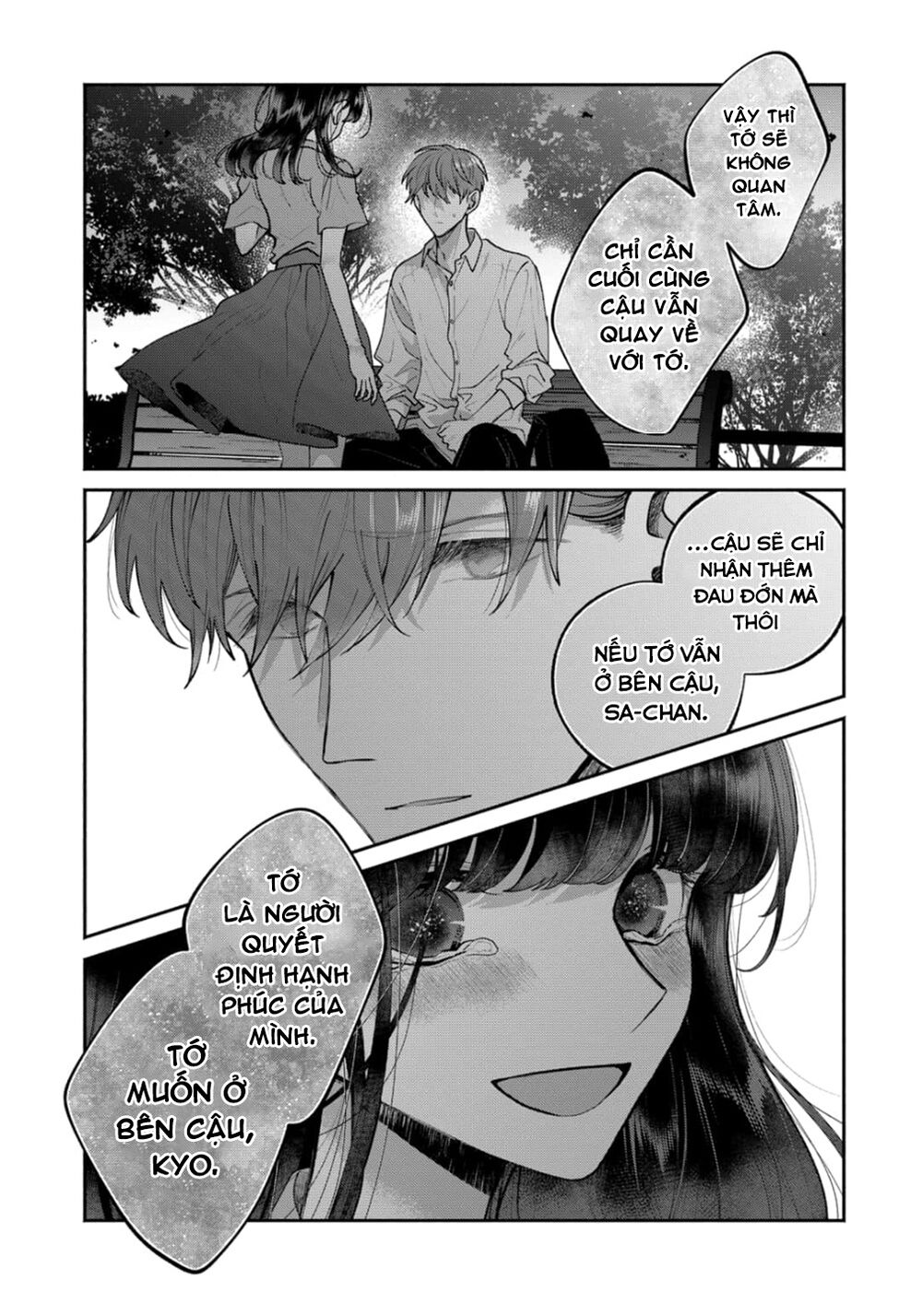 Dear Sa-chan: Chapter 20