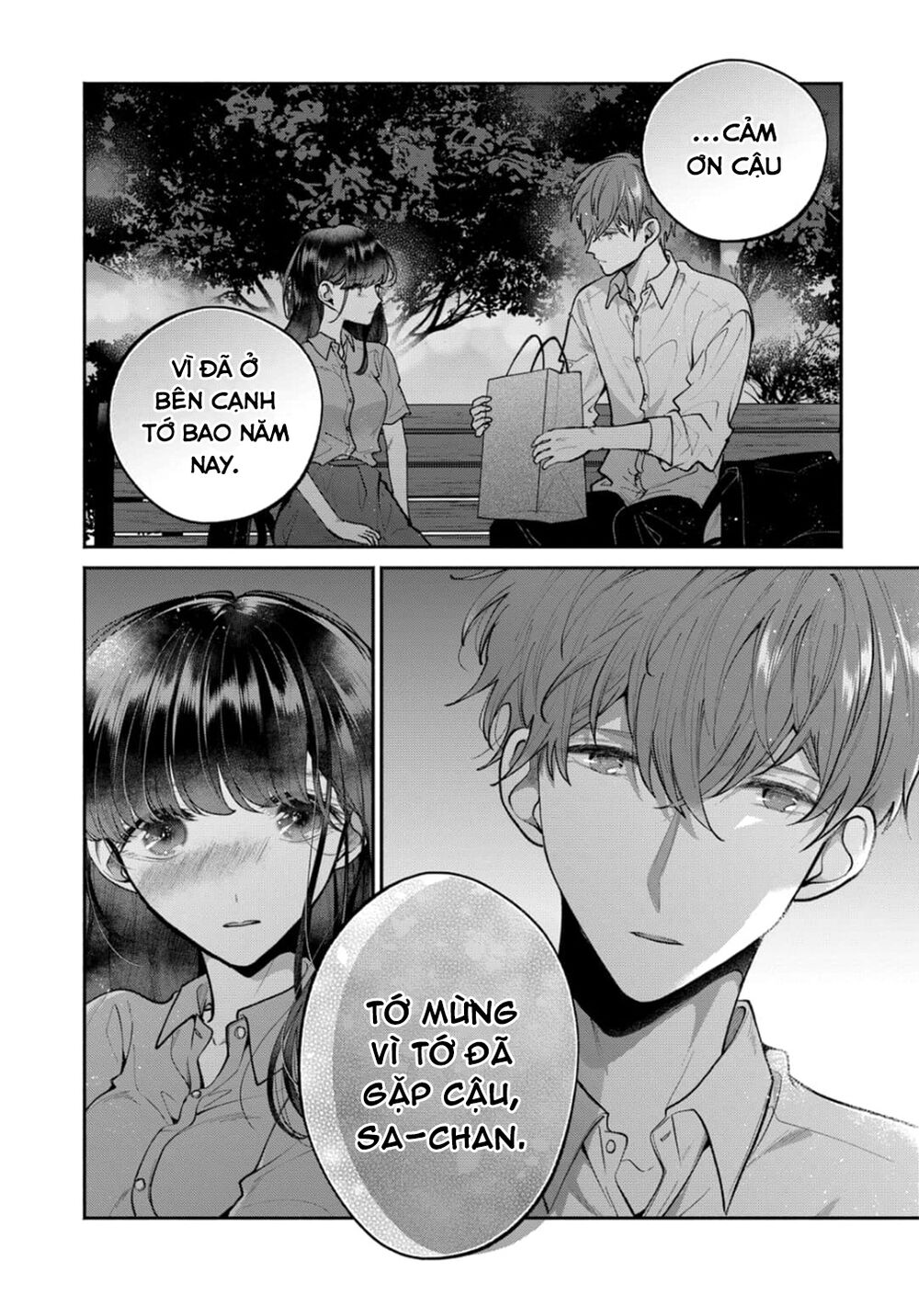 Dear Sa-chan: Chapter 20