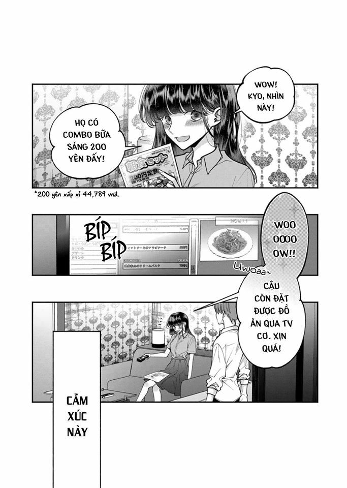 Dear Sa-chan: Chapter 21