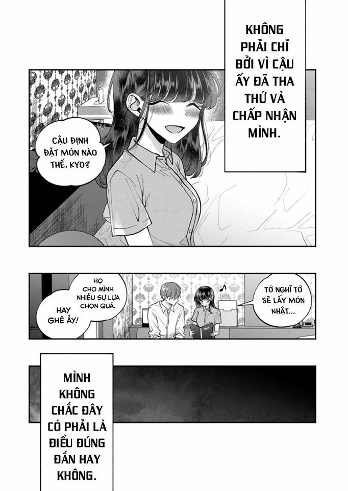 Dear Sa-chan: Chapter 21