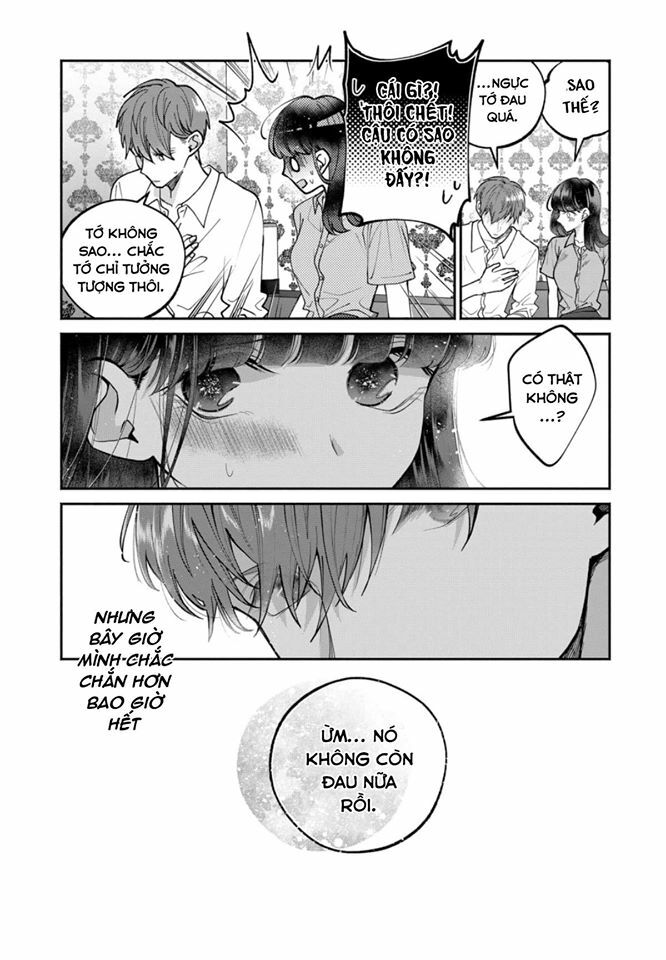 Dear Sa-chan: Chapter 21