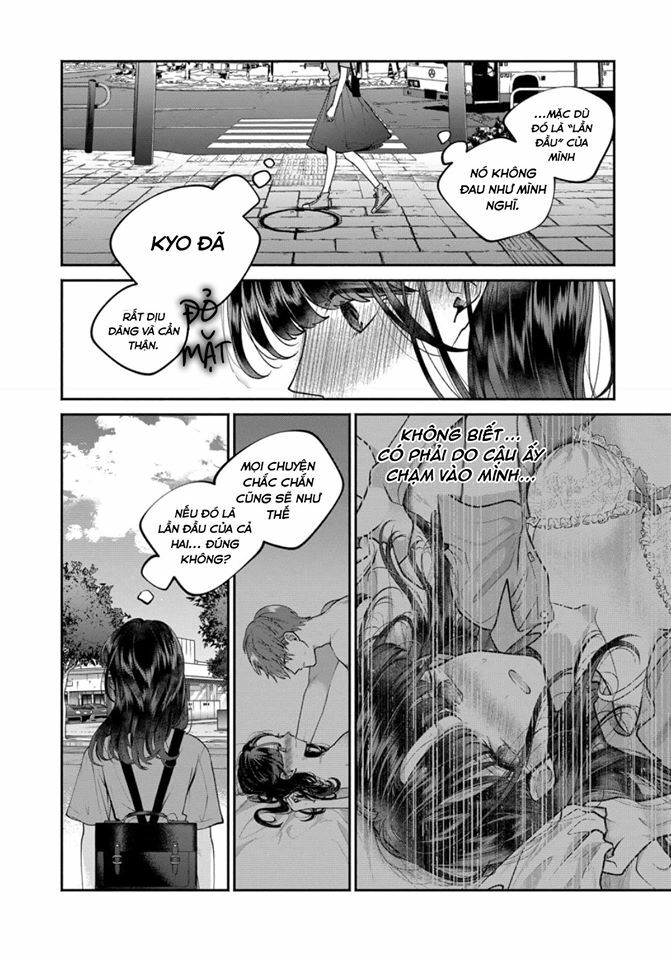 Dear Sa-chan: Chapter 21