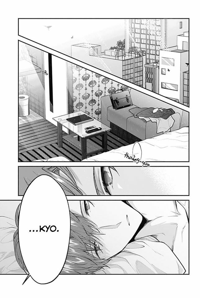 Dear Sa-chan: Chapter 21