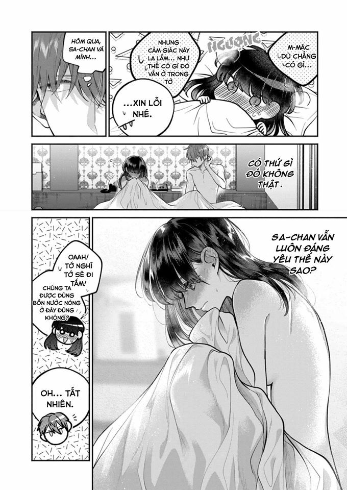 Dear Sa-chan: Chapter 21