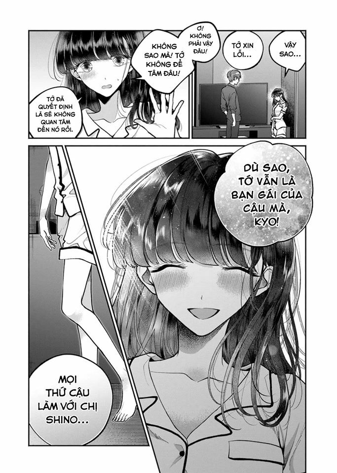 Dear Sa-chan: Chapter 21