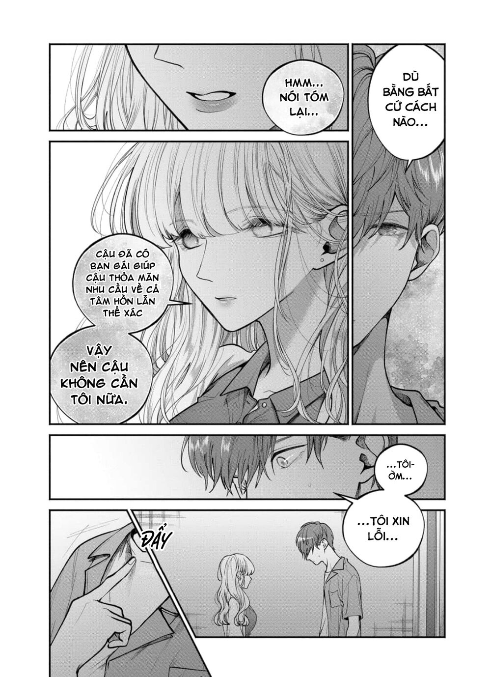 Dear Sa-chan: Chapter 22