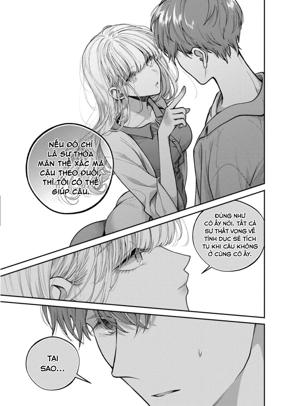 Dear Sa-chan: Chapter 22
