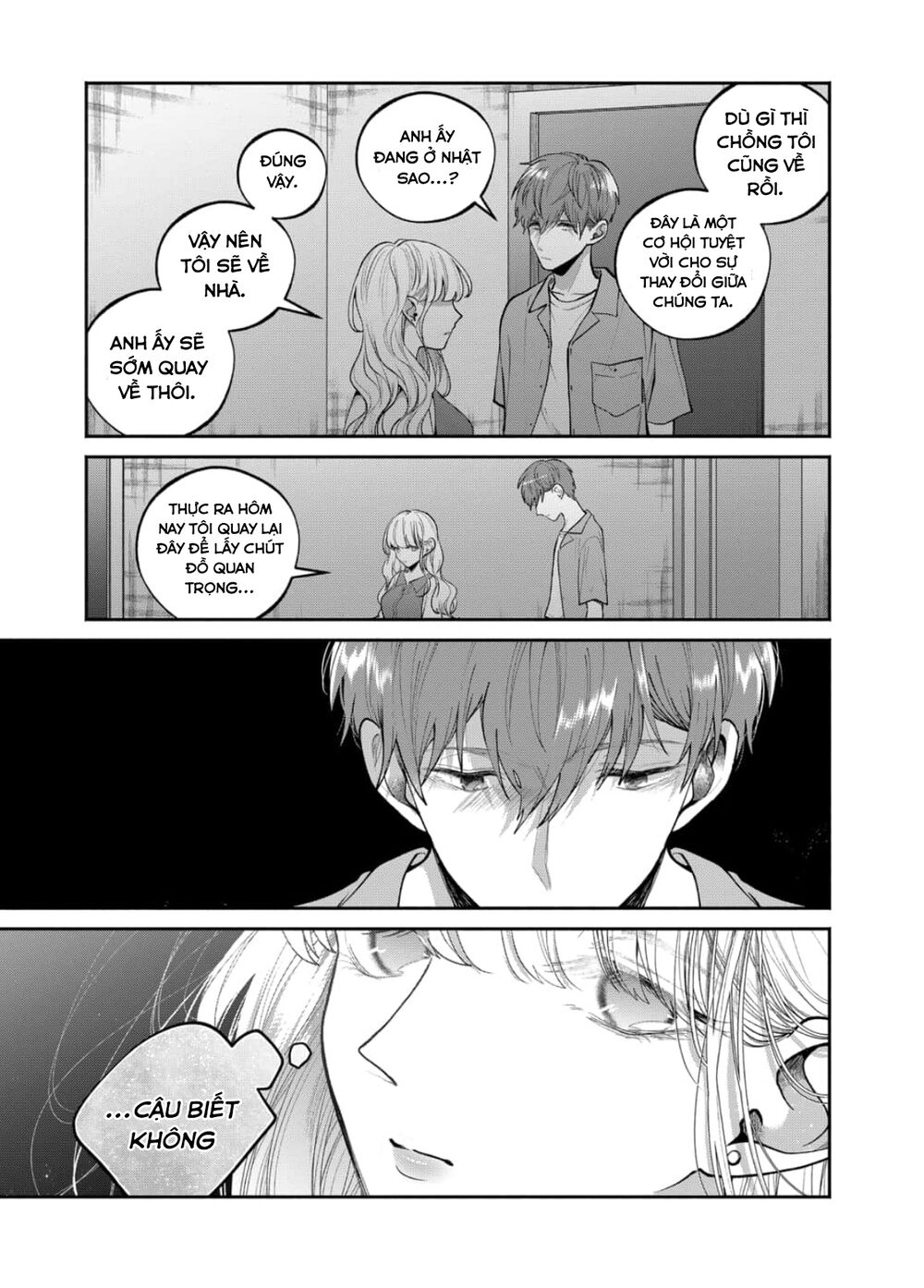 Dear Sa-chan: Chapter 22