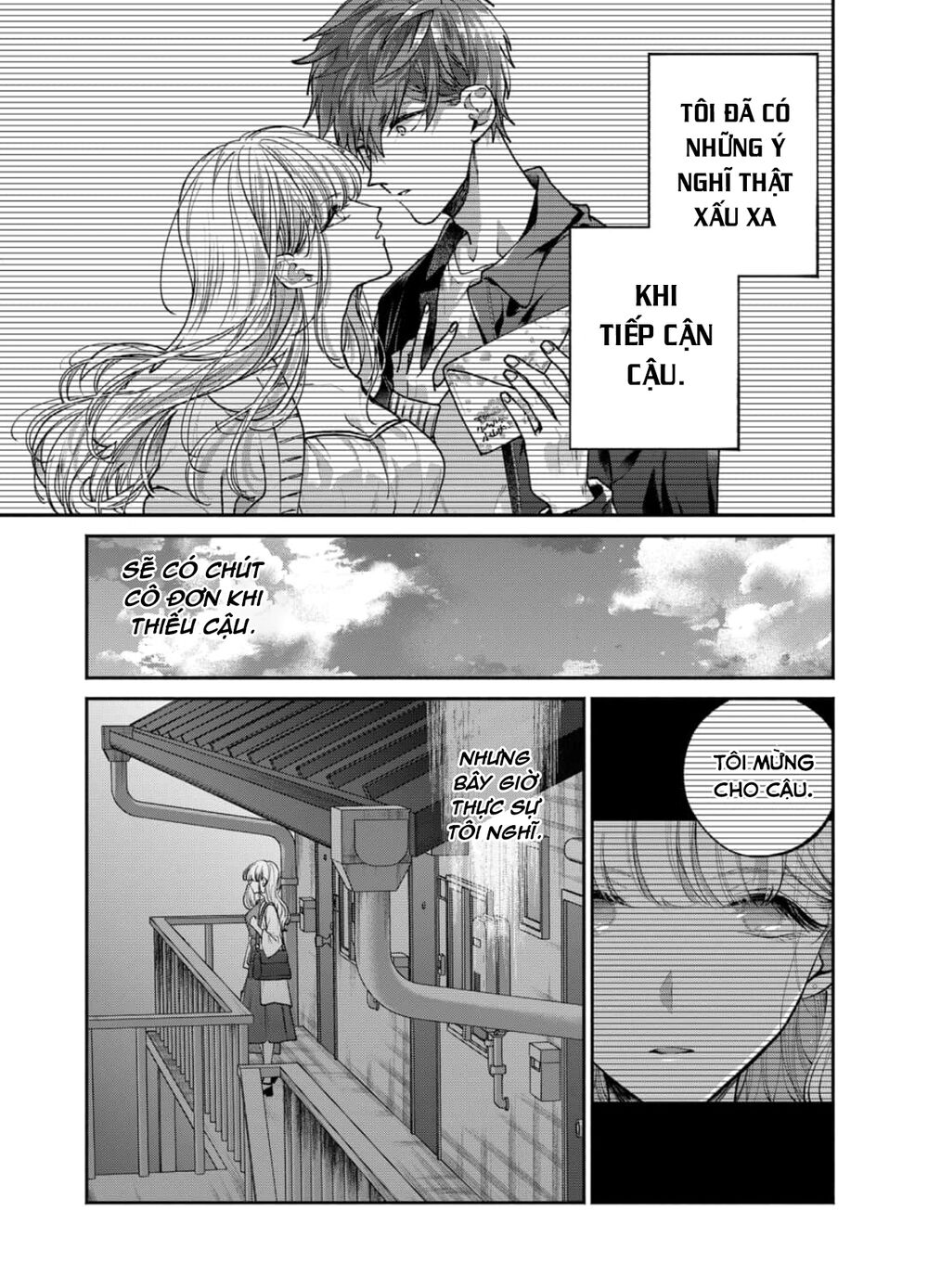 Dear Sa-chan: Chapter 22