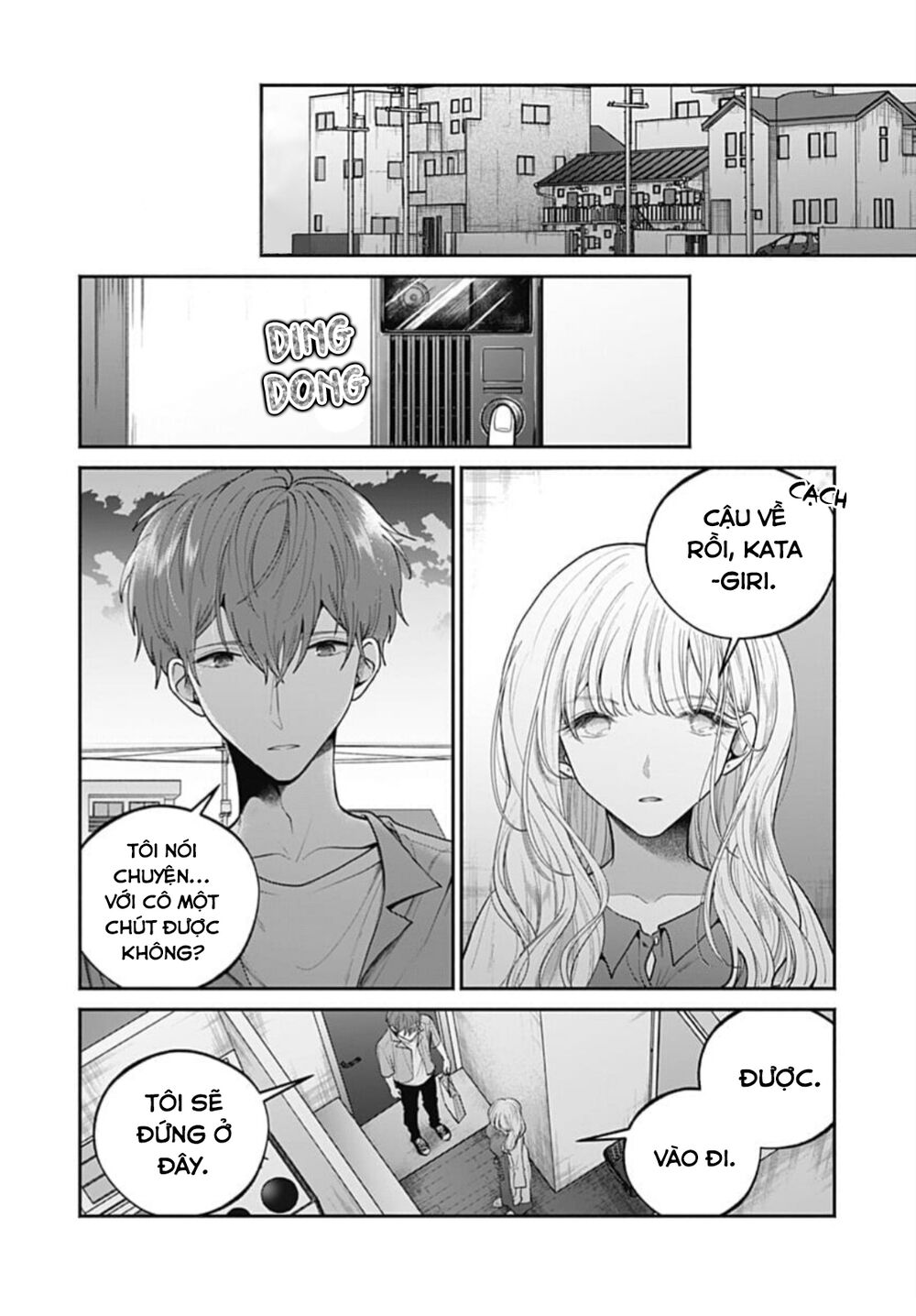 Dear Sa-chan: Chapter 22