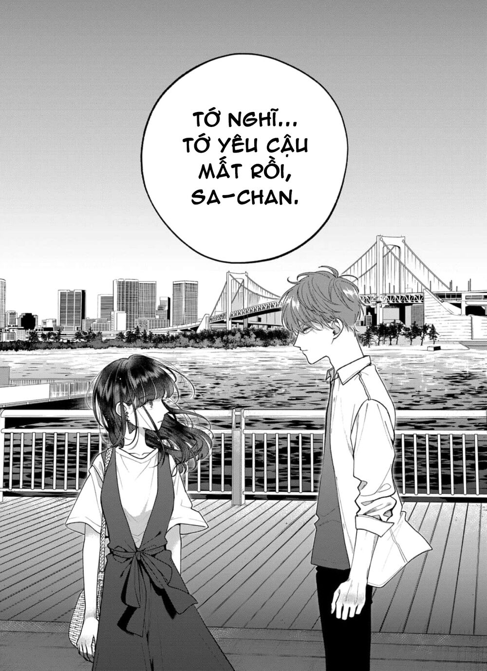 Dear Sa-chan: Chapter 24