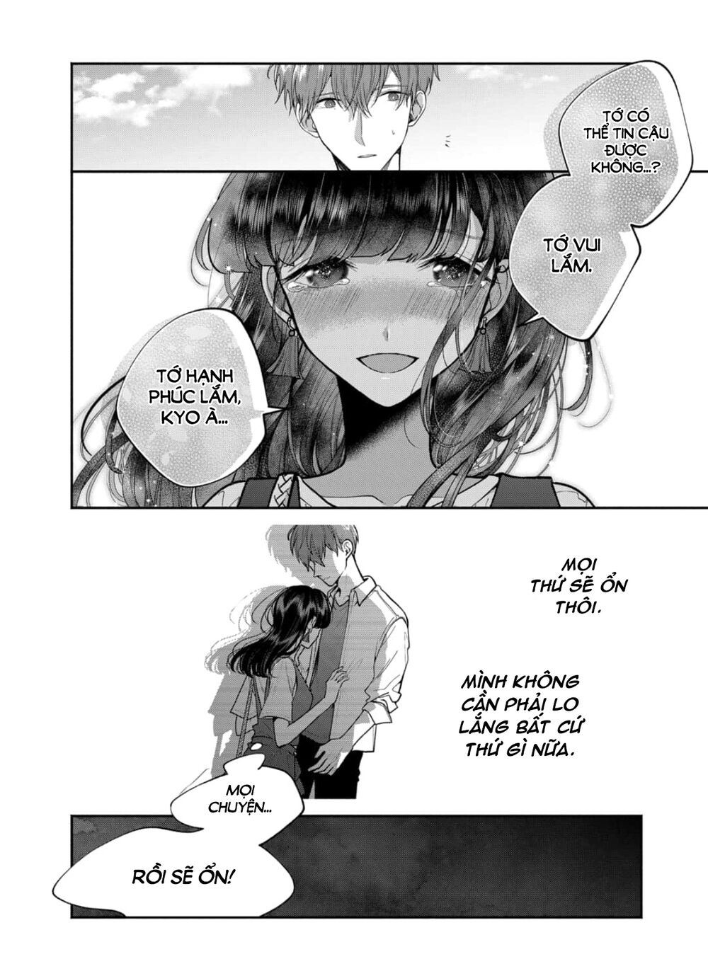 Dear Sa-chan: Chapter 24