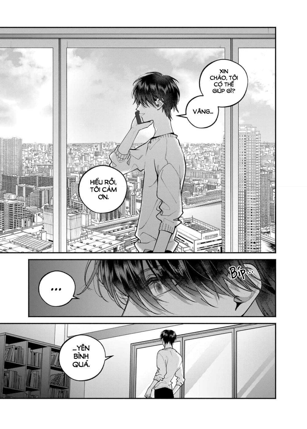 Dear Sa-chan: Chapter 24