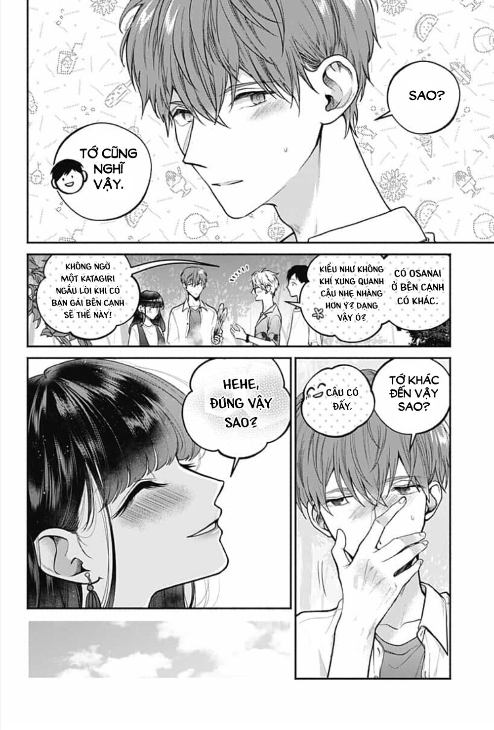 Dear Sa-chan: Chapter 24