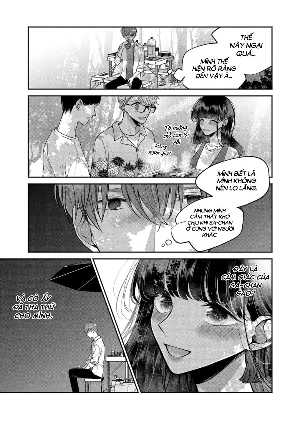 Dear Sa-chan: Chapter 24