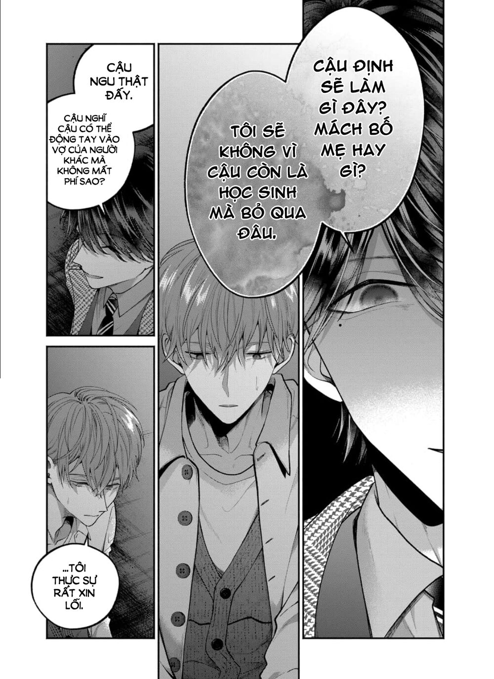 Dear Sa-chan: Chapter 25