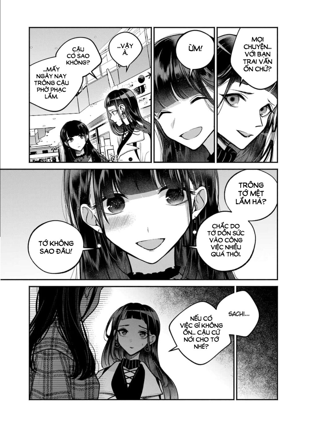 Dear Sa-chan: Chapter 25