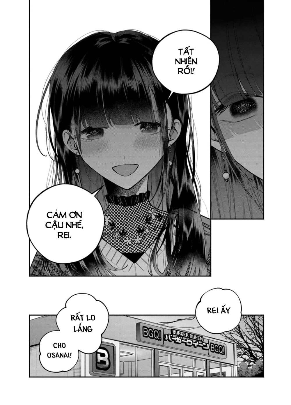 Dear Sa-chan: Chapter 25