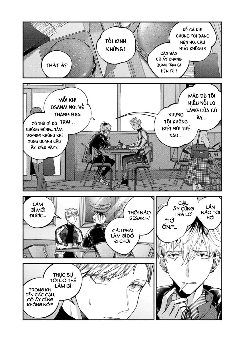 Dear Sa-chan: Chapter 25