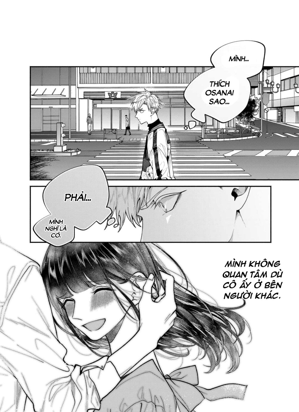 Dear Sa-chan: Chapter 25