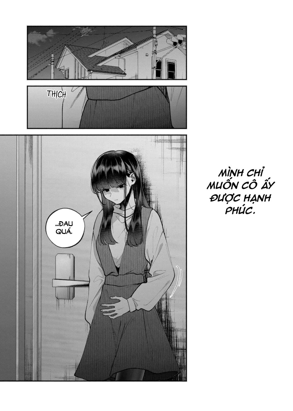Dear Sa-chan: Chapter 25