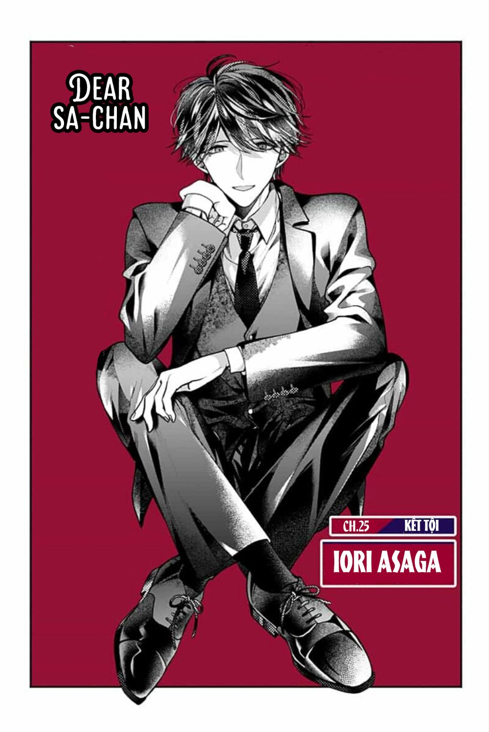 Dear Sa-chan: Chapter 25