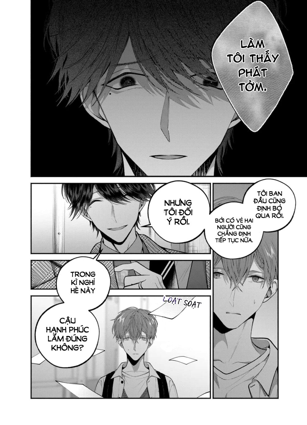 Dear Sa-chan: Chapter 25