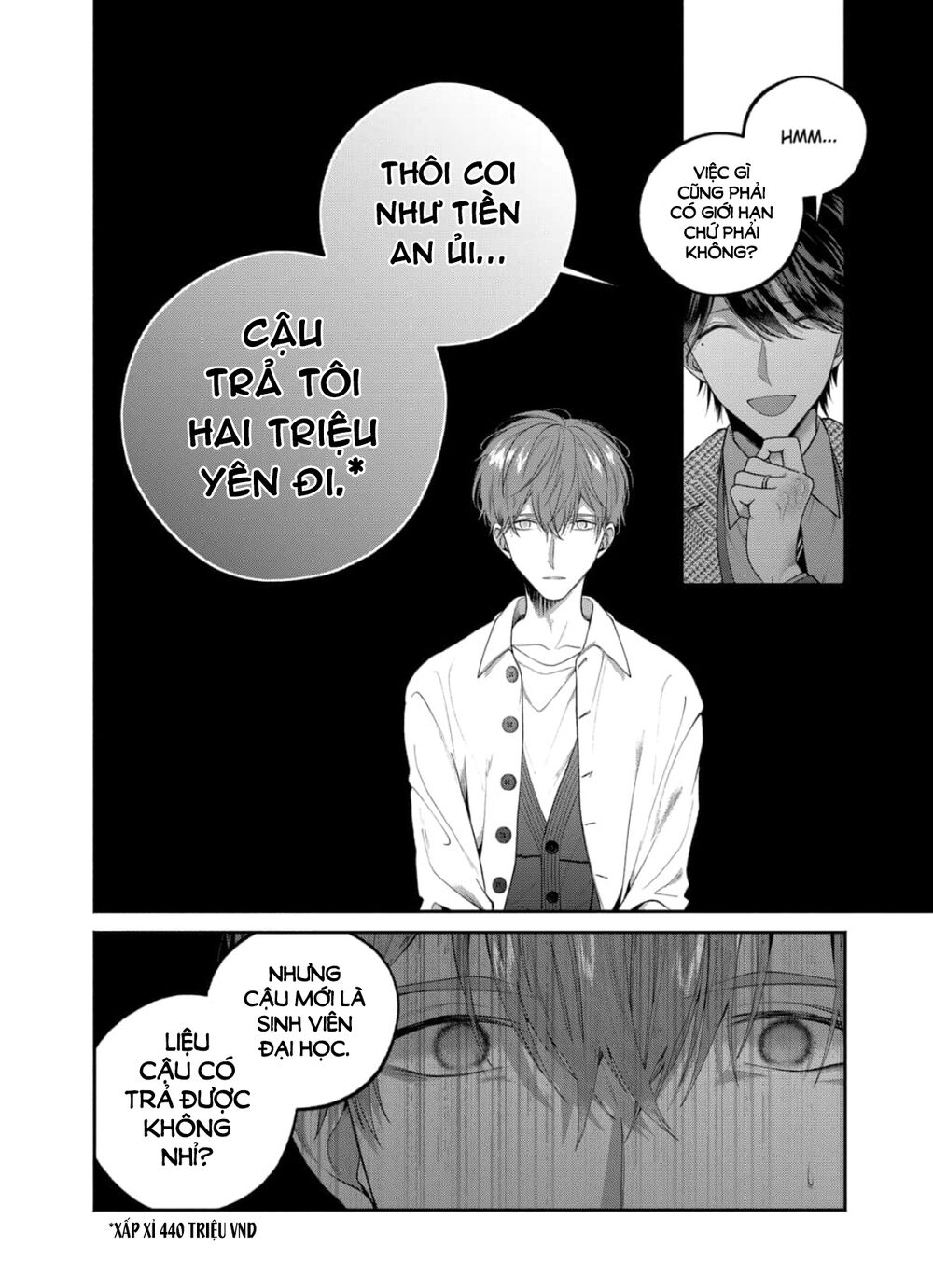 Dear Sa-chan: Chapter 25