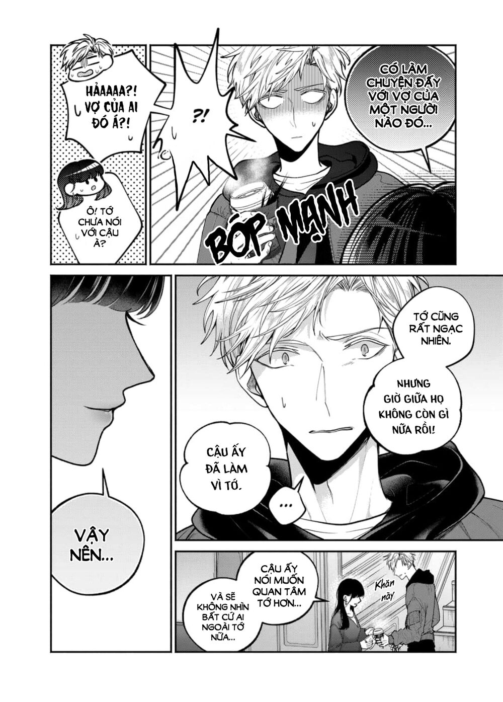 Dear Sa-chan: Chapter 26